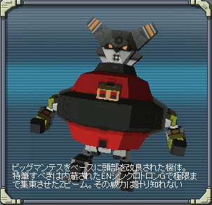 ネタロボ