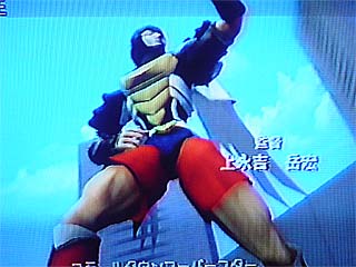 正義の味方電磁電人デンジー☆ペキン