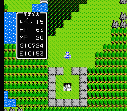 ドラゴンクエストメルキド