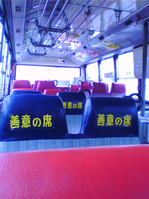 KKoX