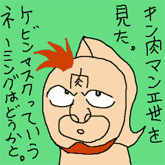 L}