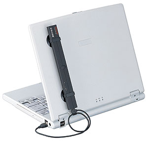 LAN